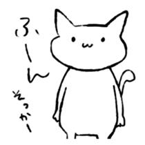 Cat Girl Boy3 sticker #15842242