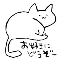 Cat Girl Boy3 sticker #15842244