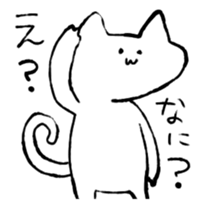 Cat Girl Boy3 sticker #15842247