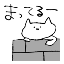 Cat Girl Boy3 sticker #15842249