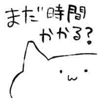 Cat Girl Boy3 sticker #15842251