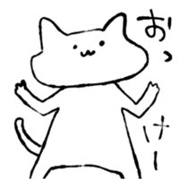 Cat Girl Boy3 sticker #15842252