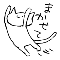 Cat Girl Boy3 sticker #15842253