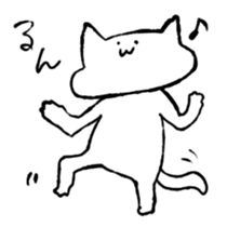 Cat Girl Boy3 sticker #15842255