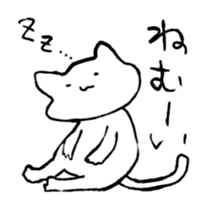 Cat Girl Boy3 sticker #15842257