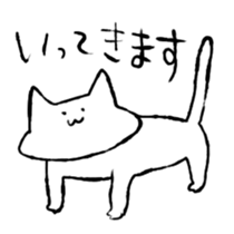 Cat Girl Boy3 sticker #15842258