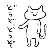 Cat Girl Boy3 sticker #15842260