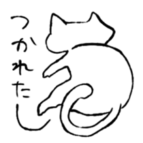 Cat Girl Boy3 sticker #15842264