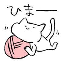 Cat Girl Boy3 sticker #15842265