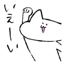 Cat Girl Boy3 sticker #15842266