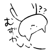 Cat Girl Boy3 sticker #15842267