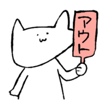 Cat Girl Boy3 sticker #15842269