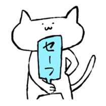 Cat Girl Boy3 sticker #15842270