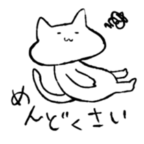 Cat Girl Boy3 sticker #15842272