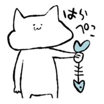 Cat Girl Boy3 sticker #15842276