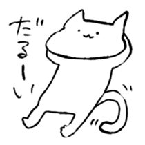 Cat Girl Boy3 sticker #15842277