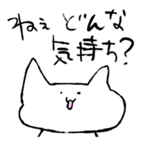 Cat Girl Boy3 sticker #15842279