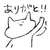 Cat Girl Boy3 sticker #15842280