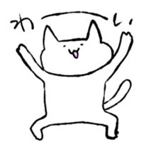 Cat Girl Boy3 sticker #15842281