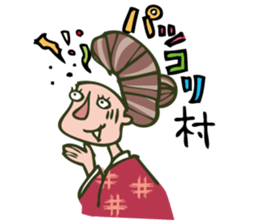 "Chiyo-san" of the parlormaid Part3 sticker #15842289