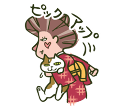 "Chiyo-san" of the parlormaid Part3 sticker #15842291