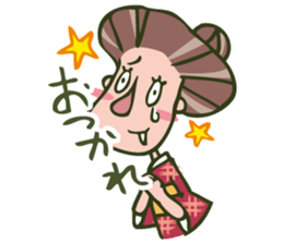 "Chiyo-san" of the parlormaid Part3 sticker #15842292