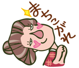 "Chiyo-san" of the parlormaid Part3 sticker #15842297