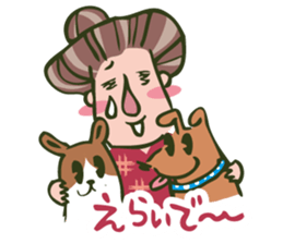 "Chiyo-san" of the parlormaid Part4 sticker #15842376