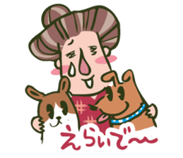 "Chiyo-san" of the parlormaid Part4 sticker #15842376