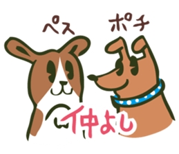 "Chiyo-san" of the parlormaid Part4 sticker #15842378