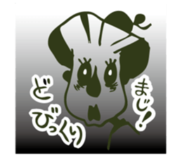 "Chiyo-san" of the parlormaid Part4 sticker #15842380