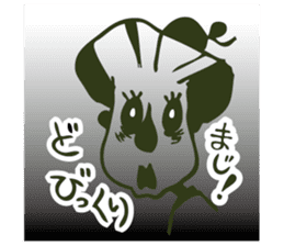 "Chiyo-san" of the parlormaid Part4 sticker #15842380