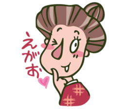 "Chiyo-san" of the parlormaid Part4 sticker #15842381