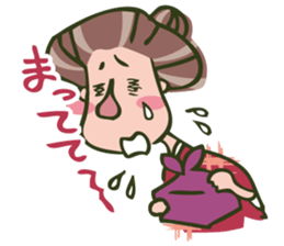 "Chiyo-san" of the parlormaid Part4 sticker #15842385