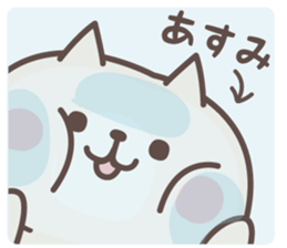 NAME Sticker Asumi sticker #15842433