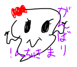 Kitchen's Maki-chan sticker #15842434