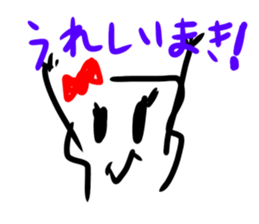 Kitchen's Maki-chan sticker #15842436