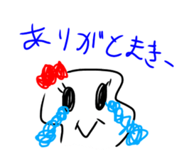 Kitchen's Maki-chan sticker #15842437