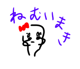 Kitchen's Maki-chan sticker #15842446