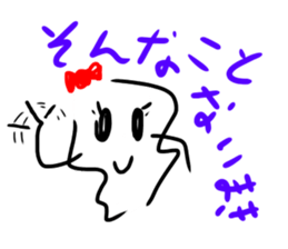 Kitchen's Maki-chan sticker #15842449