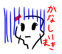 Kitchen's Maki-chan sticker #15842451