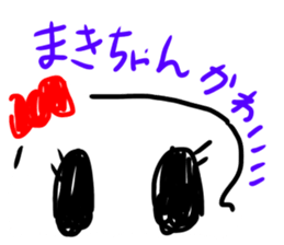 Kitchen's Maki-chan sticker #15842456