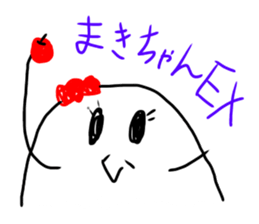 Kitchen's Maki-chan sticker #15842457