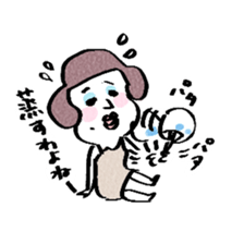 a woman with a blue eye shadow sticker #15842484