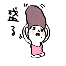 a woman with a blue eye shadow sticker #15842489