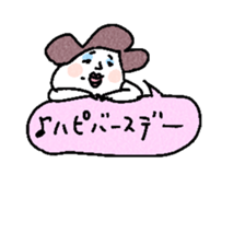 a woman with a blue eye shadow sticker #15842496