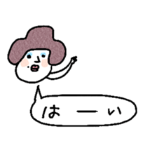 a woman with a blue eye shadow sticker #15842497