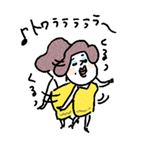 a woman with a blue eye shadow sticker #15842501