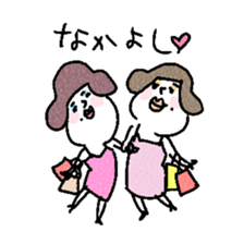 a woman with a blue eye shadow sticker #15842504