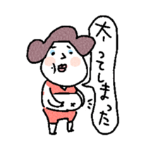 a woman with a blue eye shadow sticker #15842507